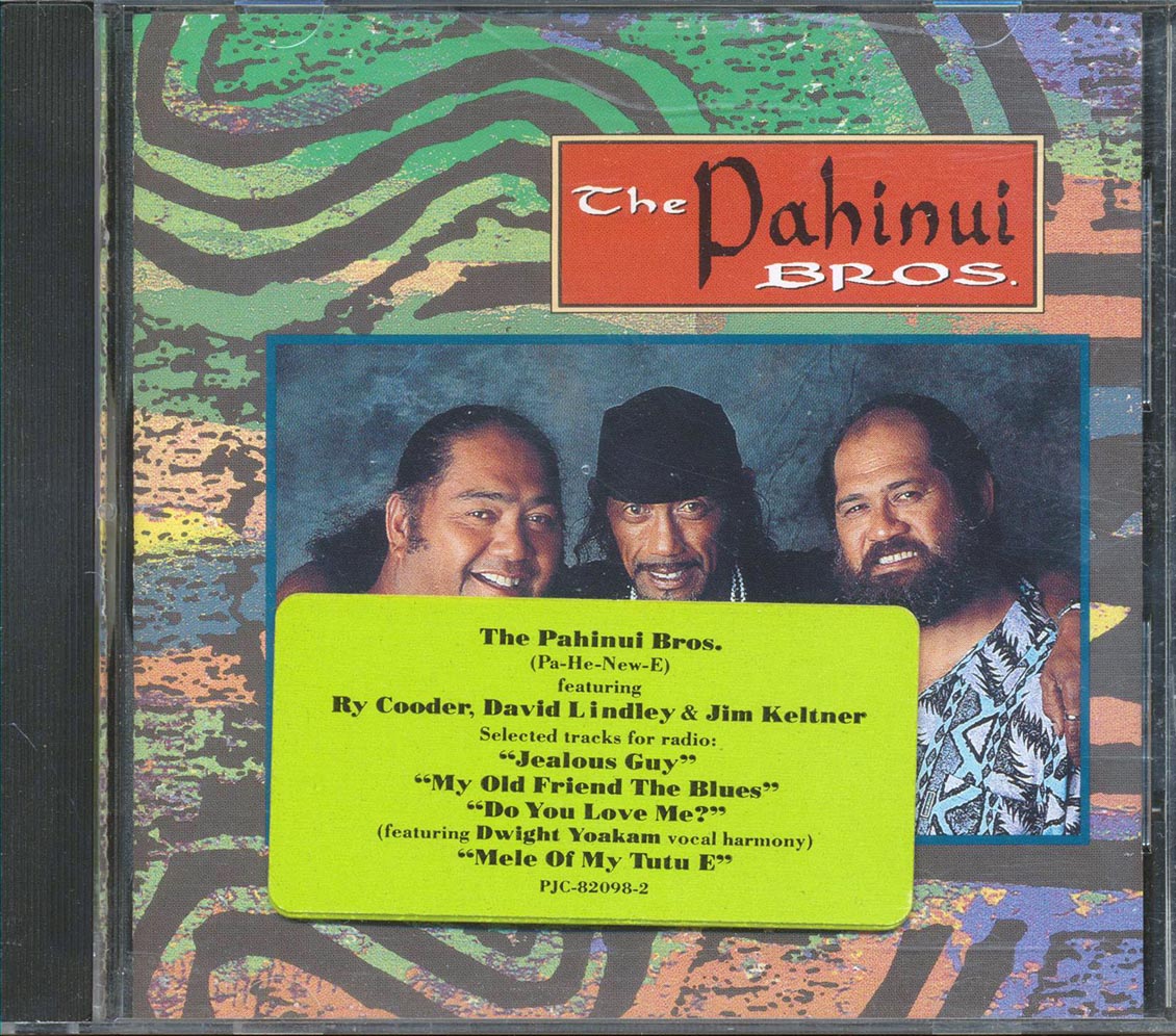 The Pahinui Bros - The Pahinui Bros (marked/ltd stock)