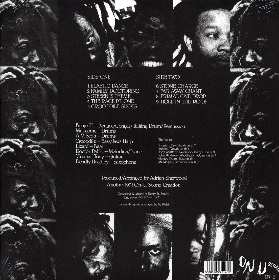 African Head Charge - My Life In A Hole In The Ground (incl. mp3)