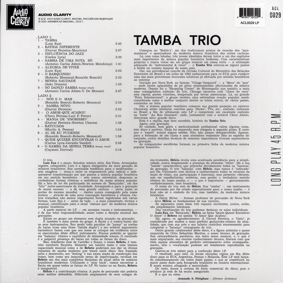 Tamba Trio - Tamba Trio (180g)