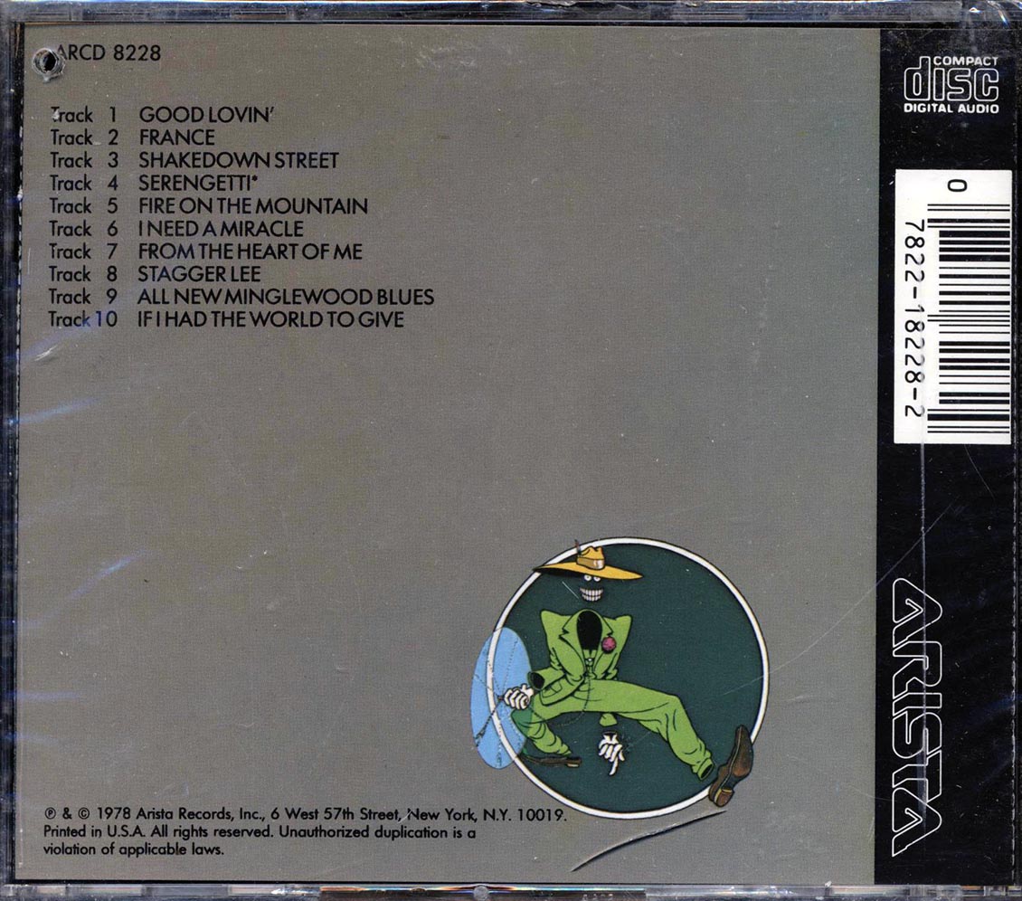 Grateful Dead - Shakedown Street