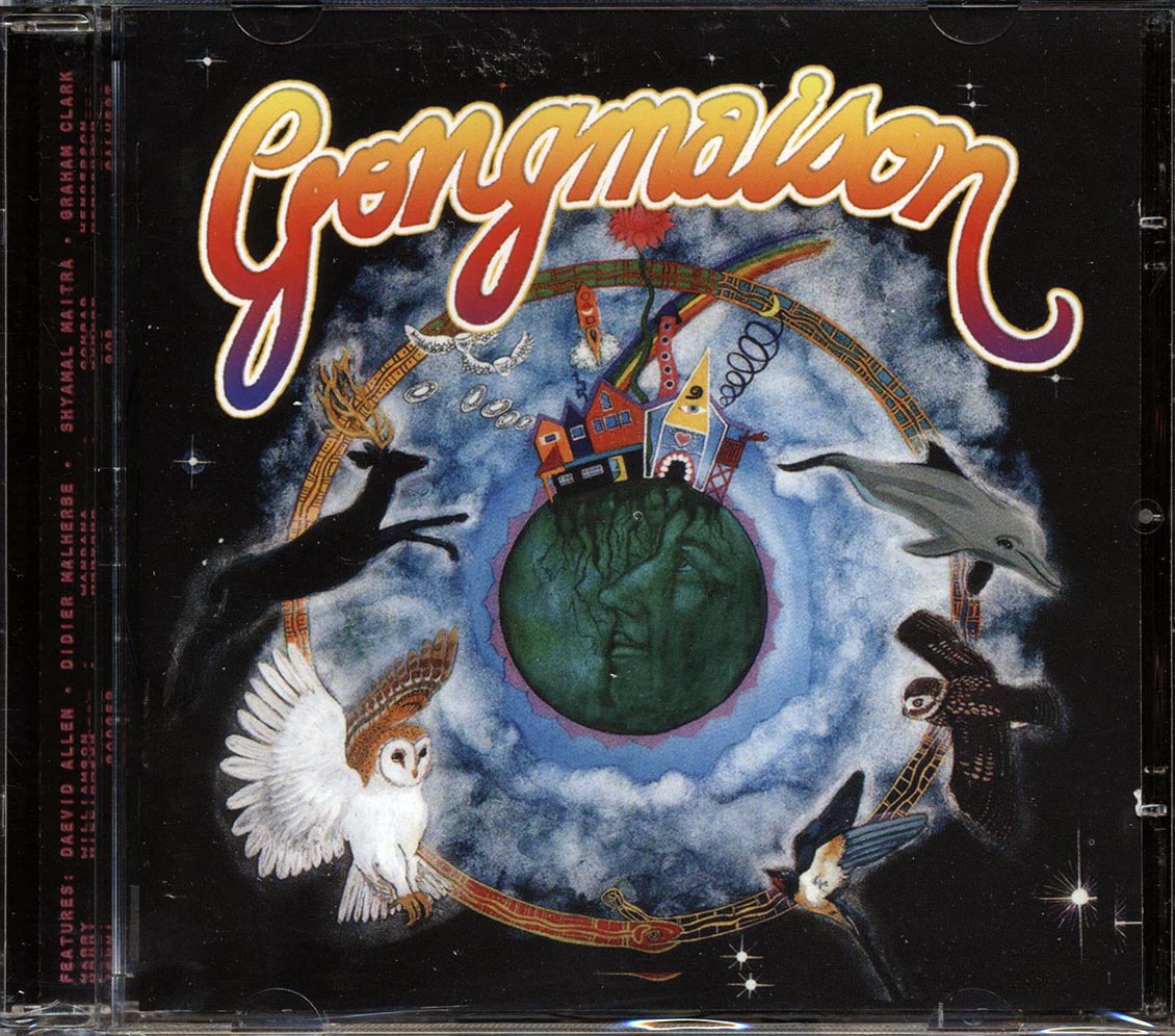 Gongmaison - Gongmaison