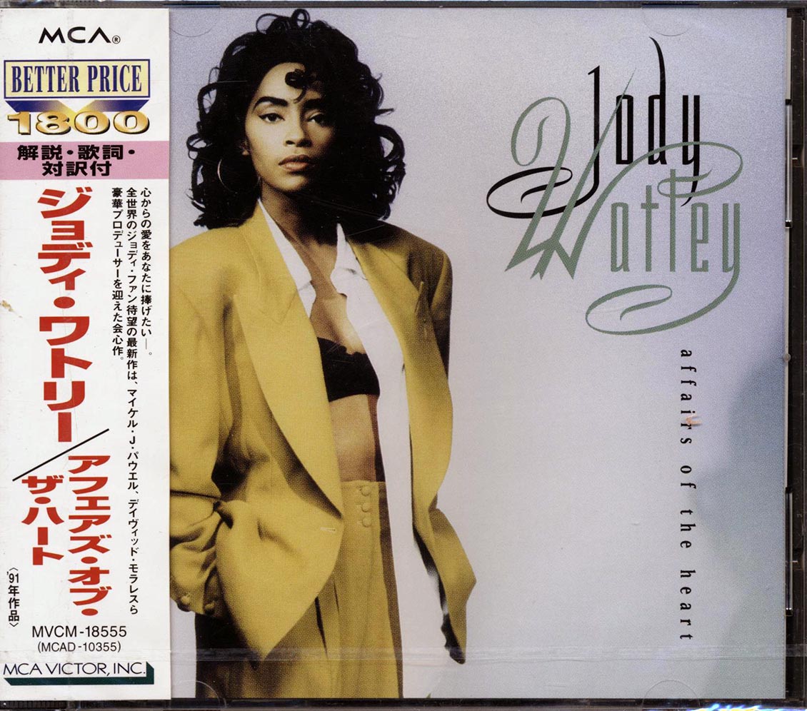 Jody Watley - Affairs Of The Heart (Japan)