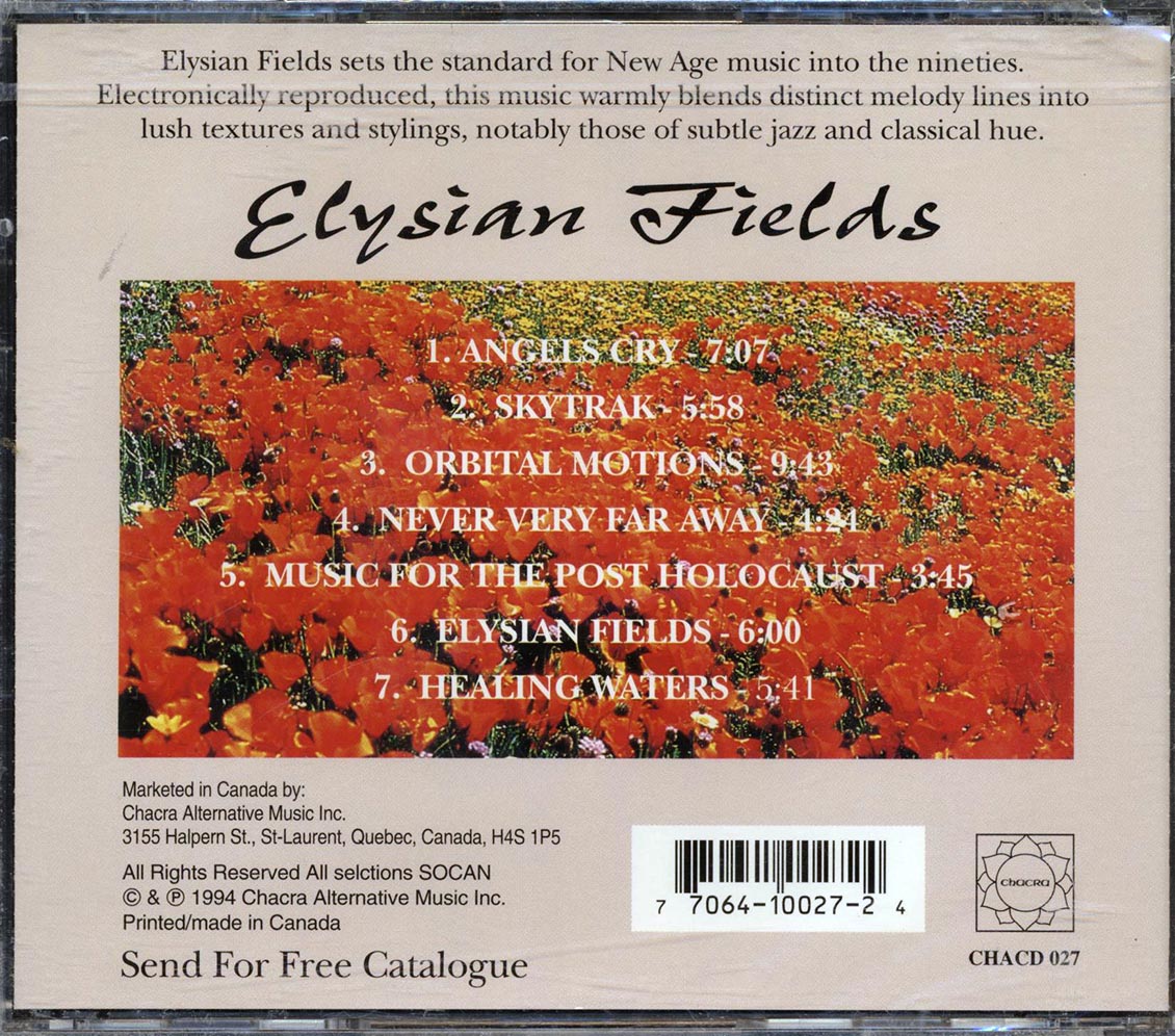 Sativa - Elysian Fields (marked/ltd stock)