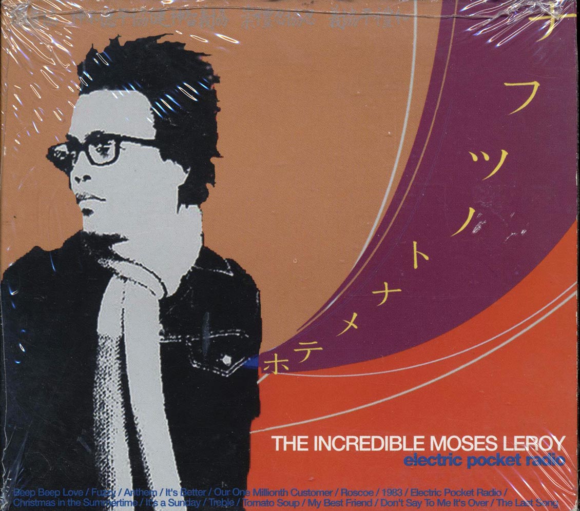 Moses Leroy - Electric Pocket Radio