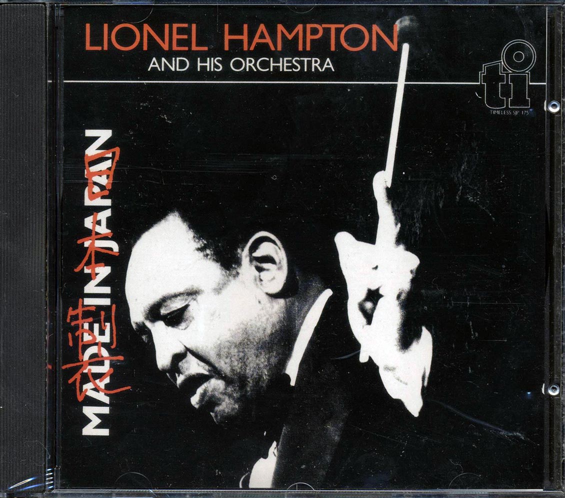 Lionel Hampton Orchestra - Mad In Japan