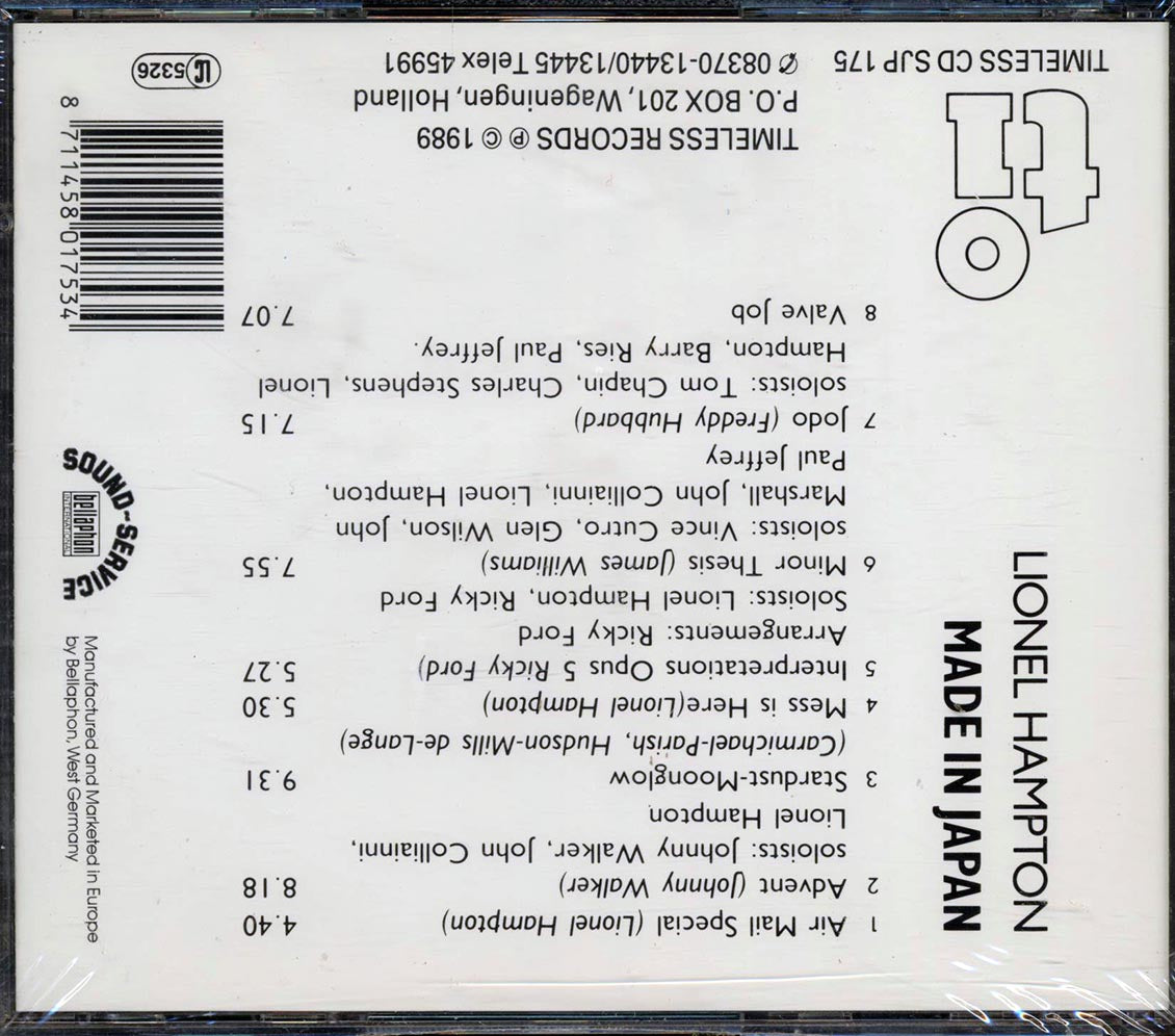 Lionel Hampton Orchestra - Mad In Japan