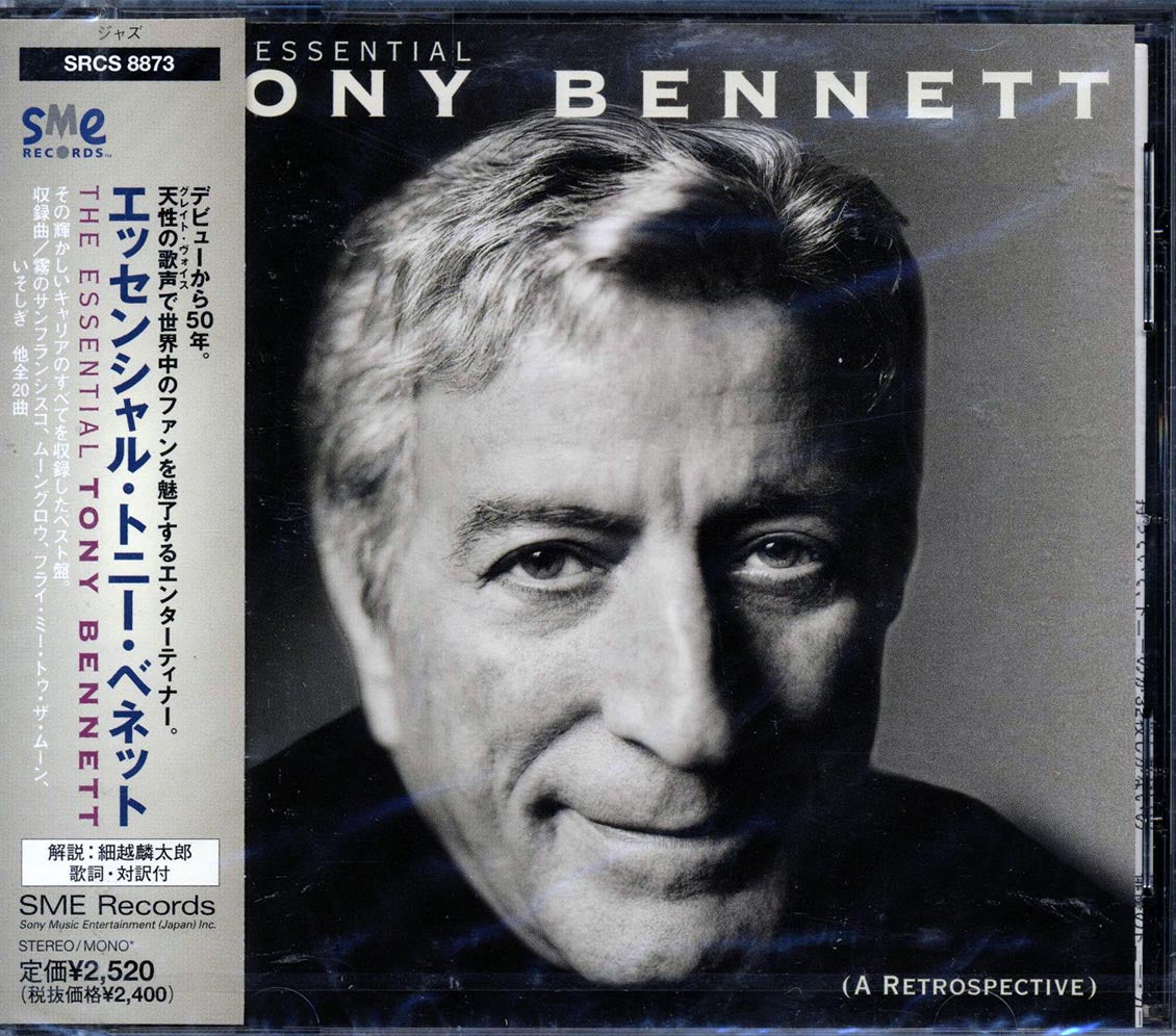 Tony Bennett - Essential Tony Bennett: A Retrospective (Japan)