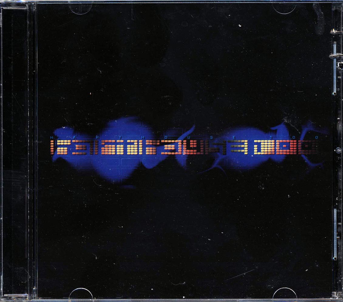 Patrick Lindsey, Alter Ego, Braincell, Etc. - Harthouse 100 (marked/ltd stock)