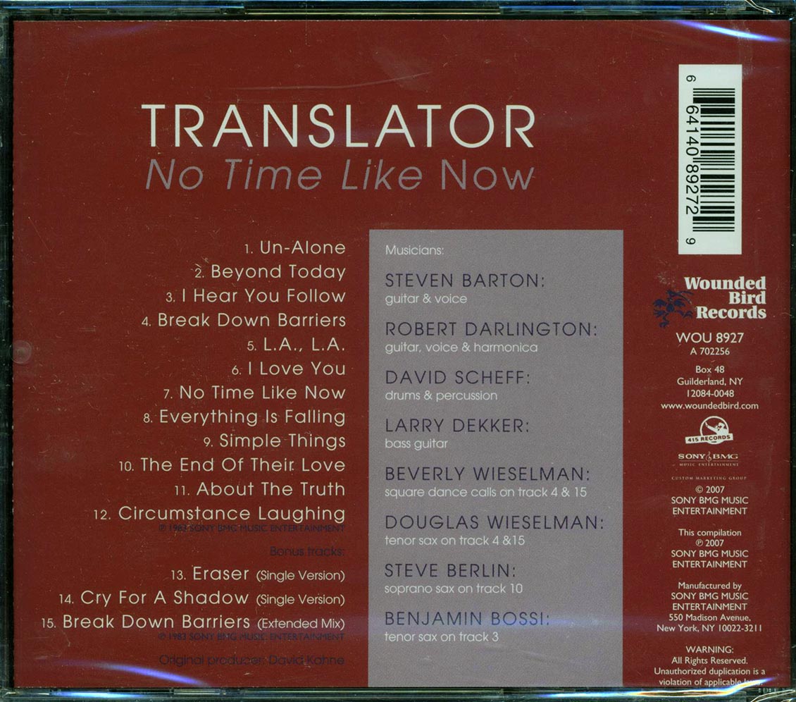 Translator - No Time Like Now