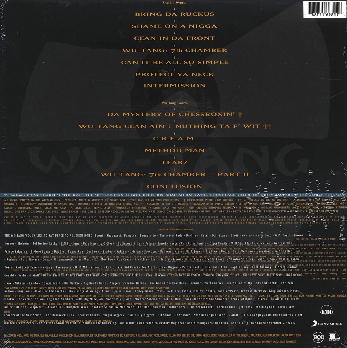 Wu-Tang Clan - Enter The Wu-Tang Clan: 36 Chambers (180g)