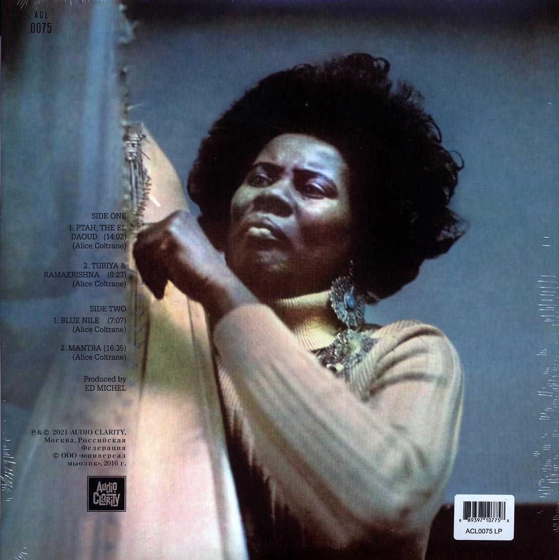 Alice Coltrane - Ptah, The El Daoud