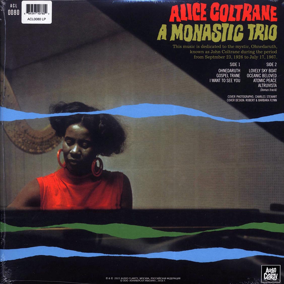 Alice Coltrane - A Monastic Trio
