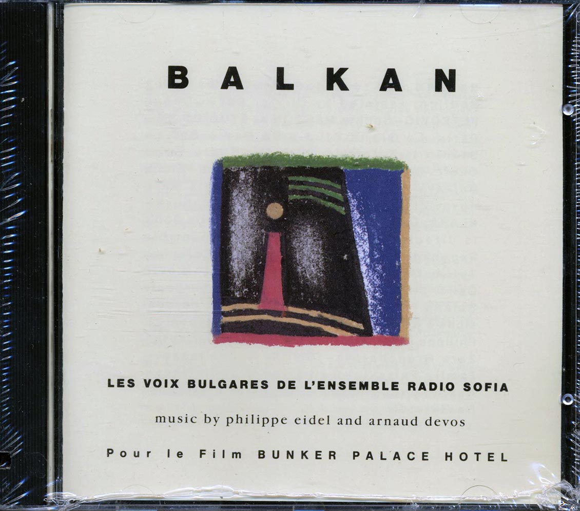 Mysterious Voices Of Bulgaria - Balkan