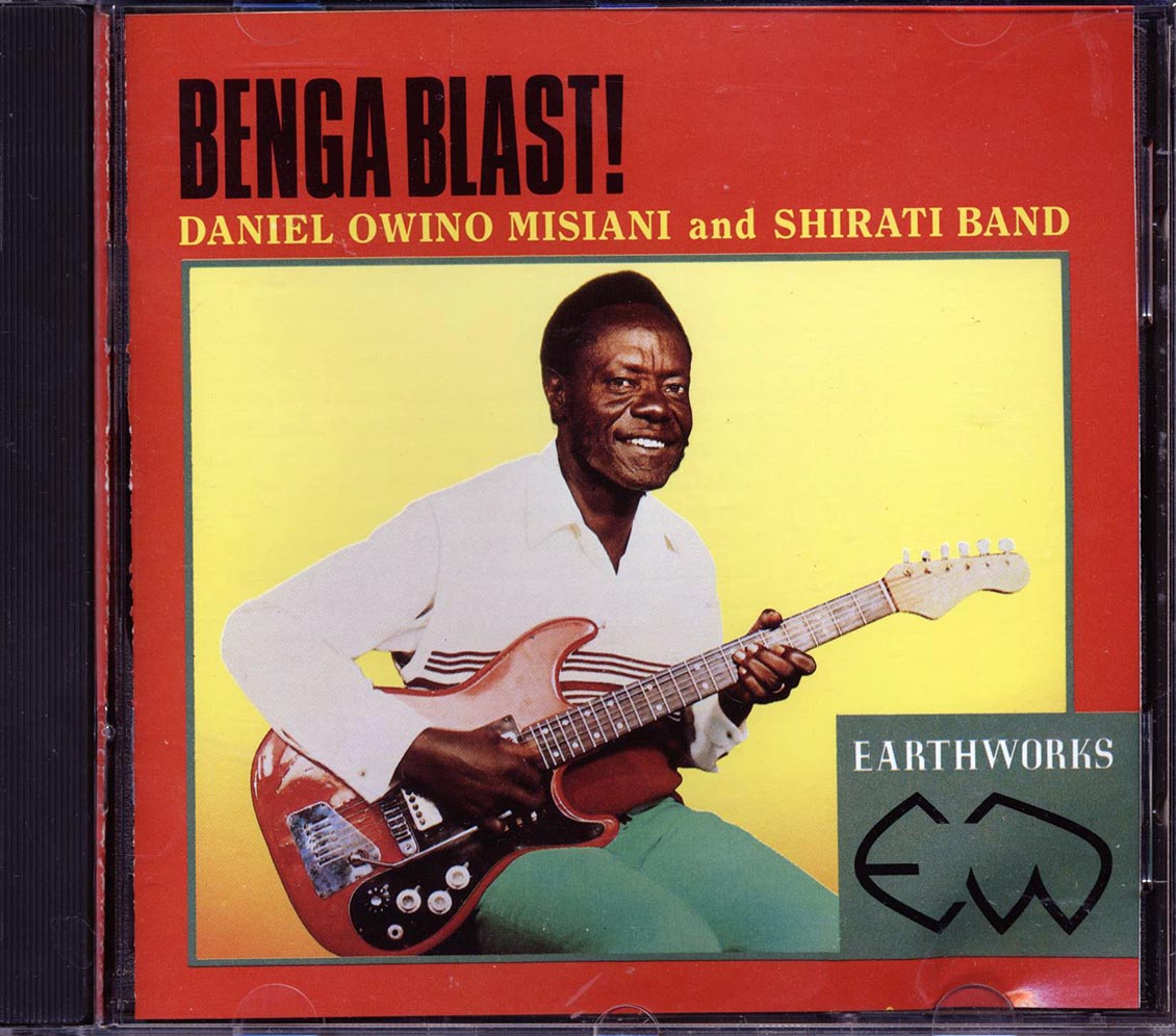 Daniel Owino Misiani, Shirati Band - Benga Blast