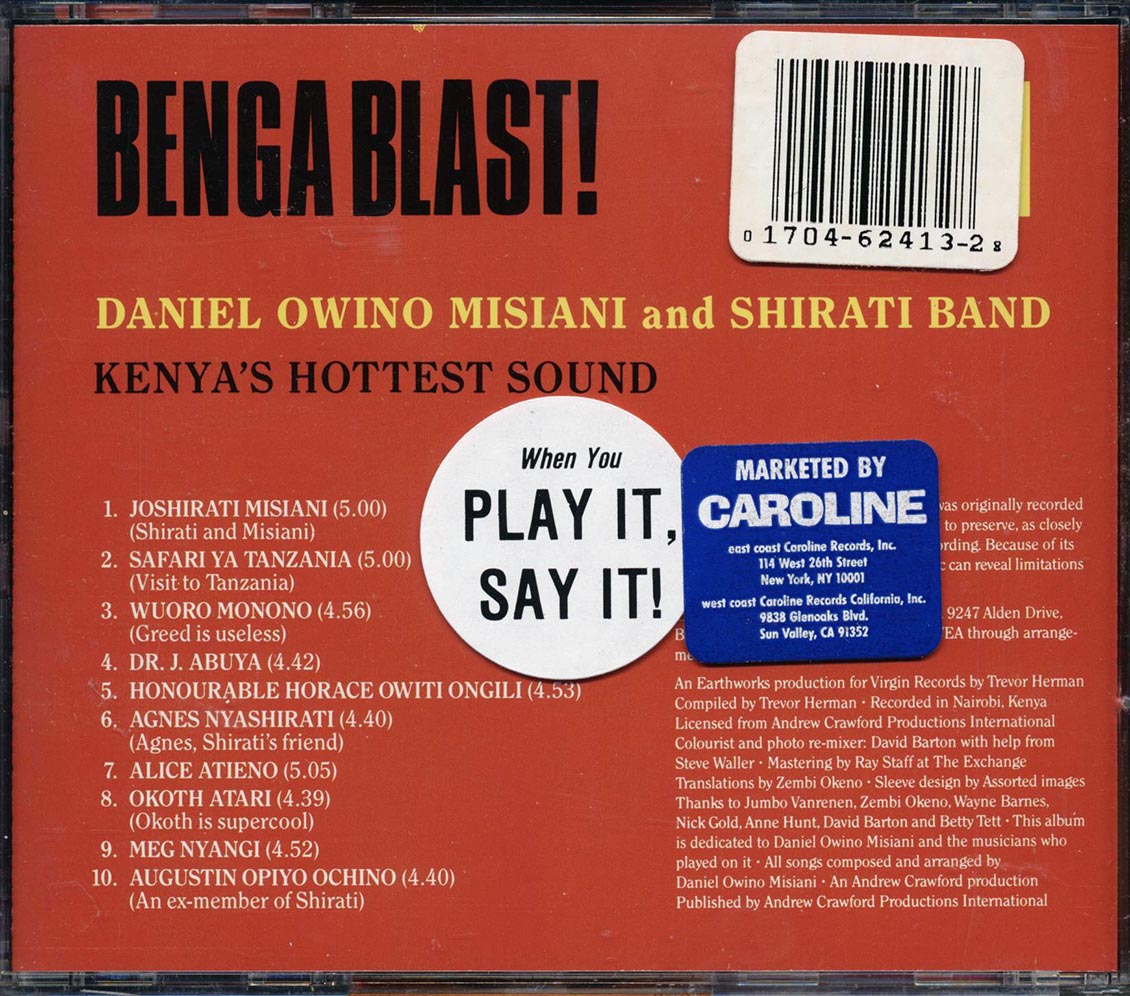 Daniel Owino Misiani, Shirati Band - Benga Blast