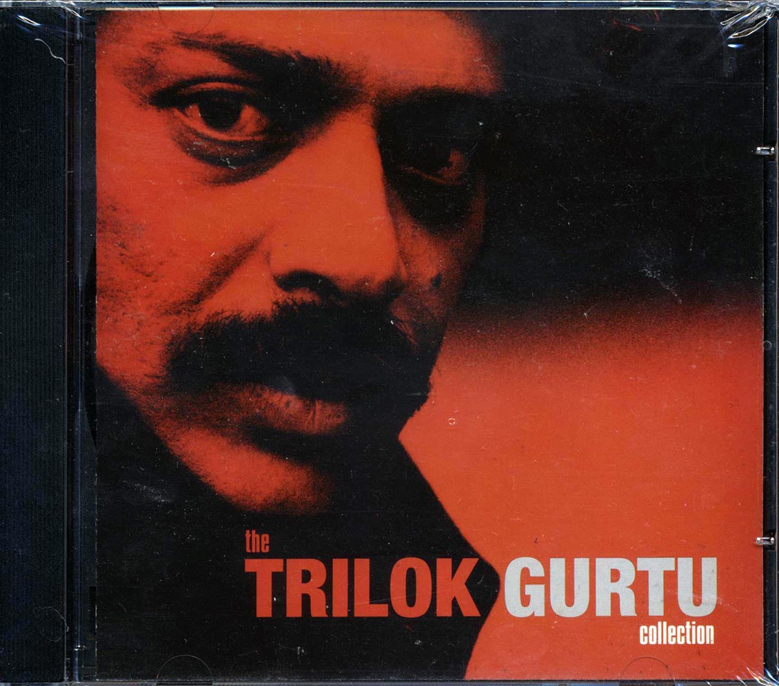Trilok Gurtu - The Trilok Gurtu Collection