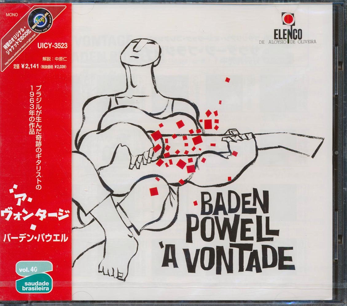 Baden Powell - A Vontade (Japan)