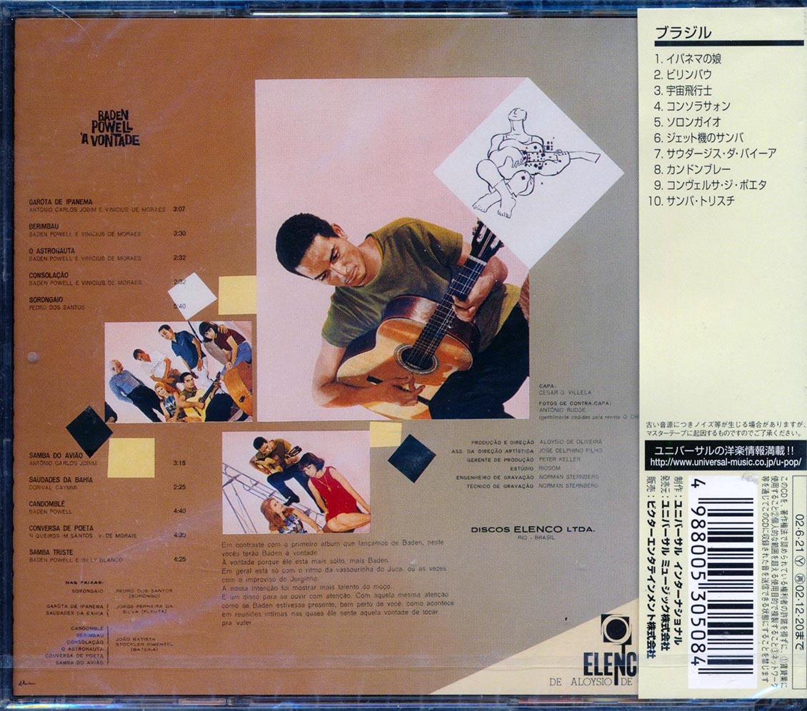 Baden Powell - A Vontade (Japan)