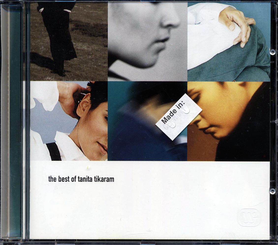 Tanita Tikaram - The Best Of Tanita Tikaram