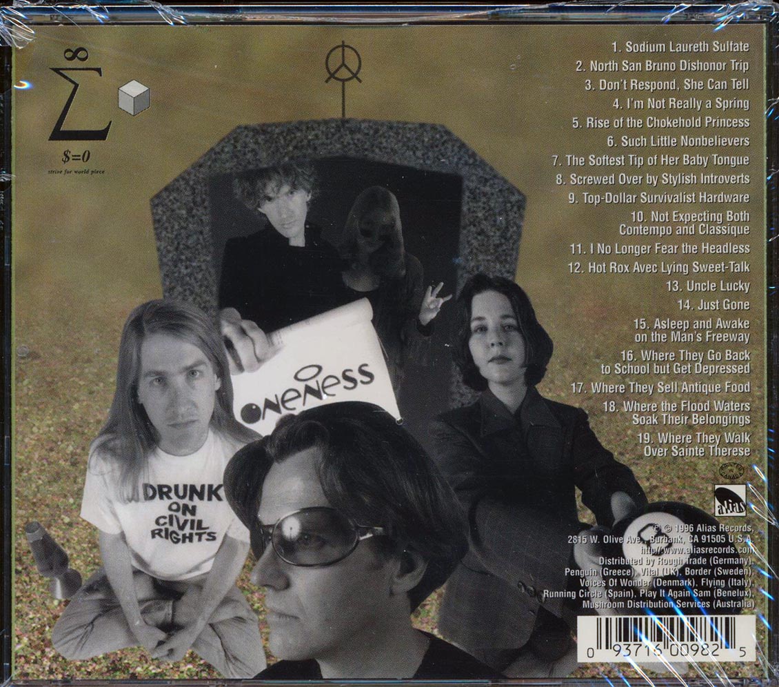 The Loud Family - Interbabe Concern