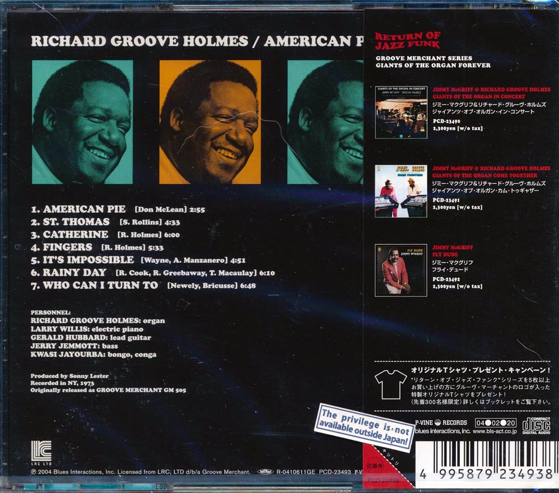 Groove Holmes  - American Pie  (Japan)