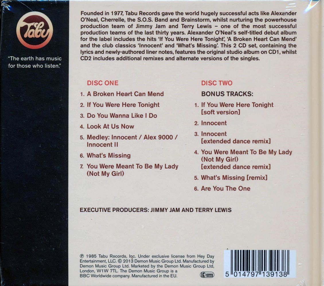 Alexander O' Neal  - Alexander O' Neal (casebound set)
