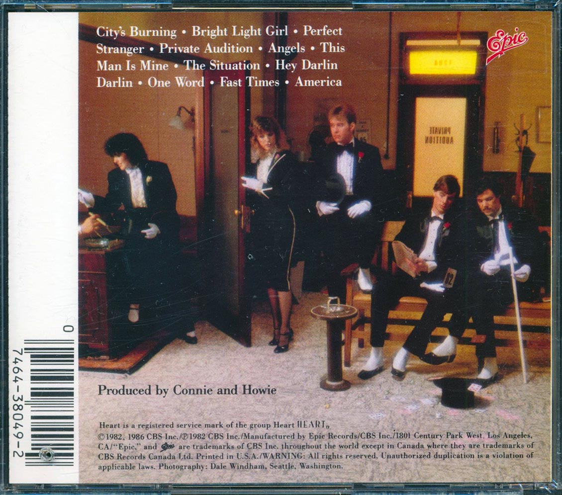 Heart  - Private Audition