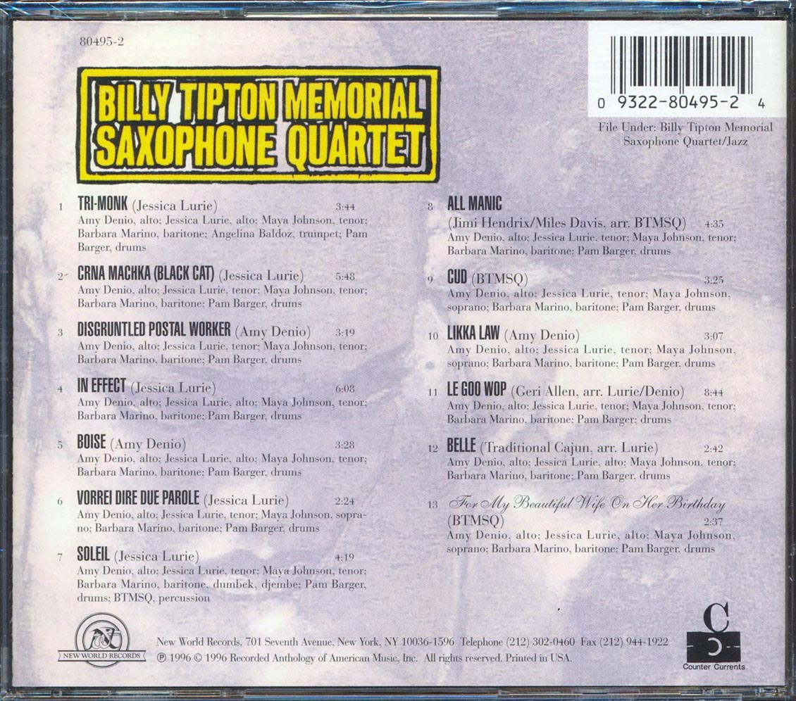Billy Tipton Memorial Saxophone Quartet  - Box