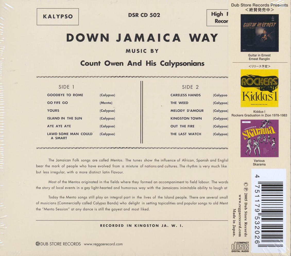 Count Owen & His Calypsonians - Calypsos Down Jamaica Way (Japan)