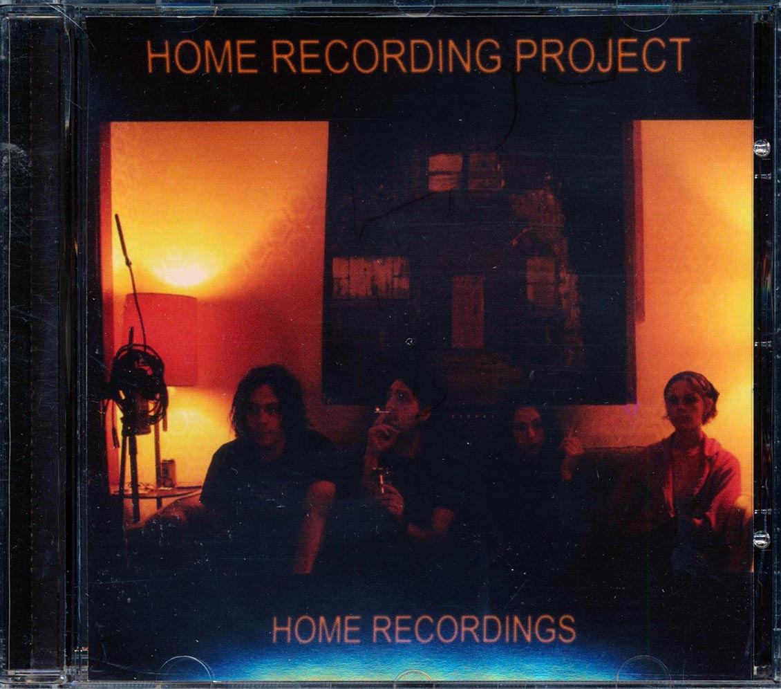 Home Recording Project - Home Recordings