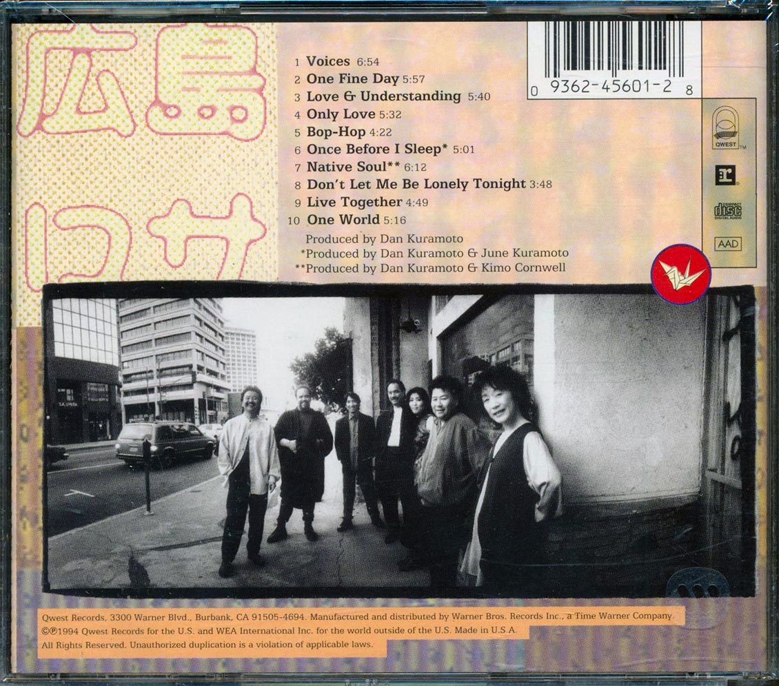 Hiroshima - L.A.  (promo)