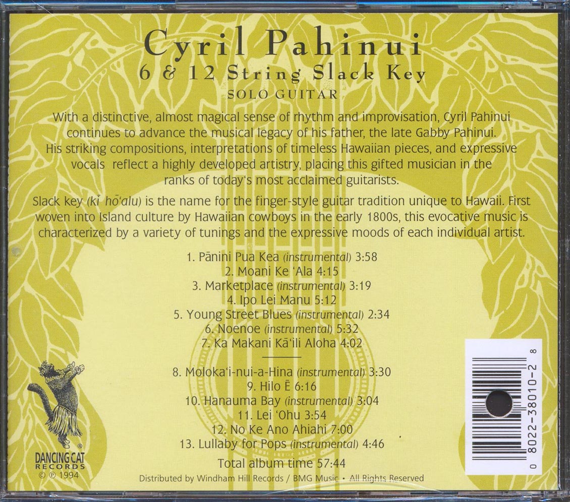 Cyril Pahinui  - 6 &12 String Slack Key  (marked/ltd stock)