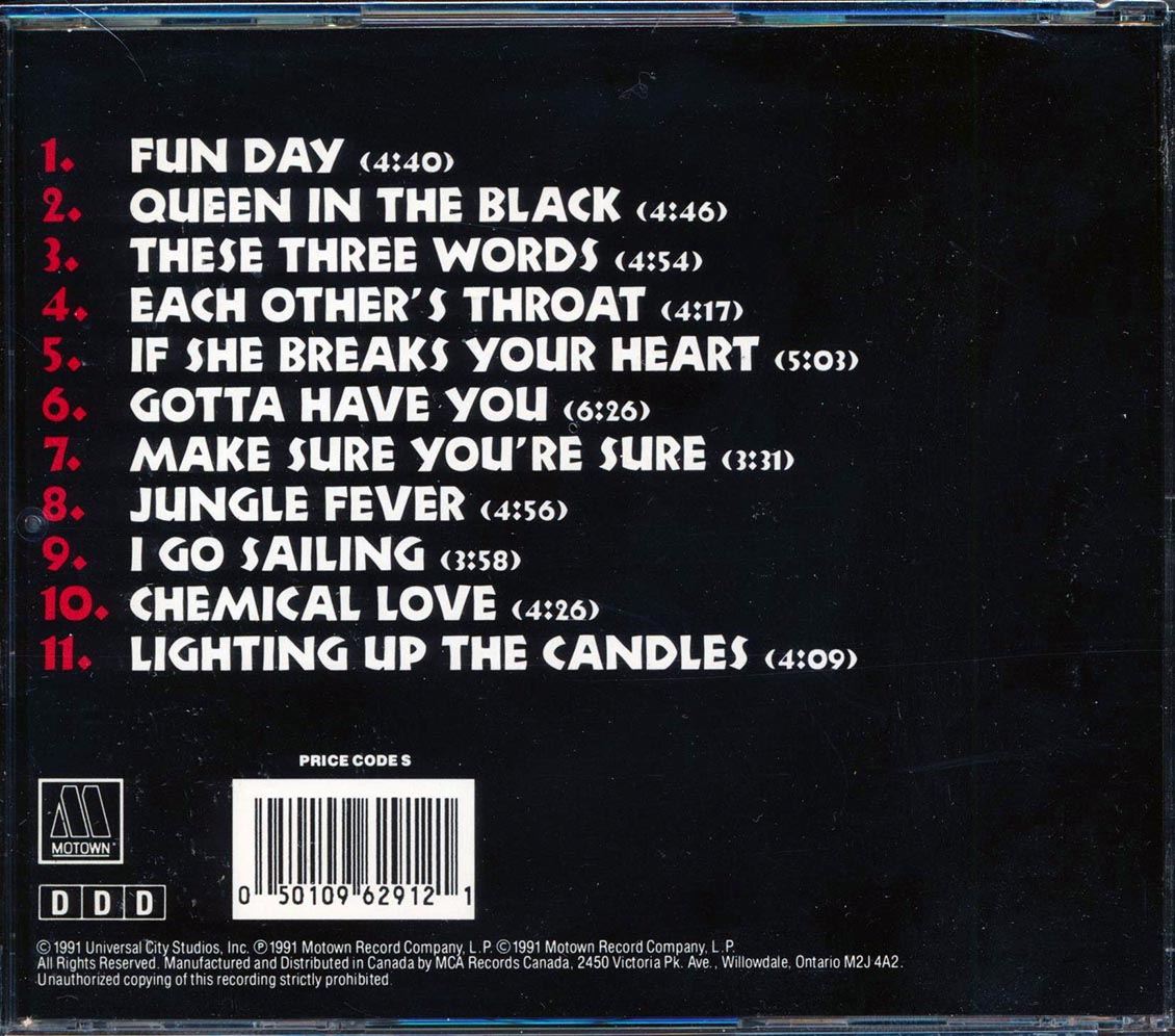 Stevie Wonder - Music From The Movie Jungle Fever