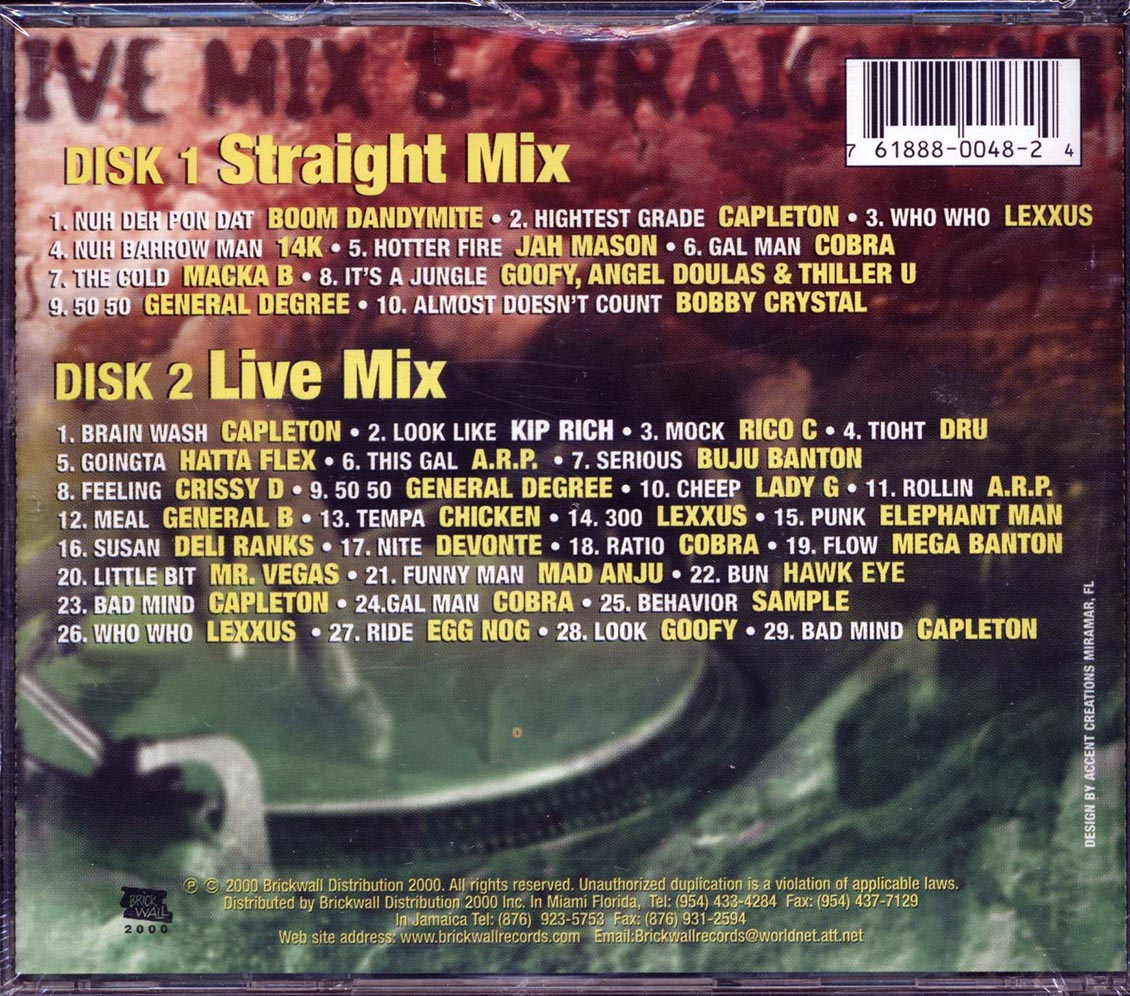 Capleton, Buju Banton, Degree, Cobra, Etc. - Trench Town Big Dance (2xCD)