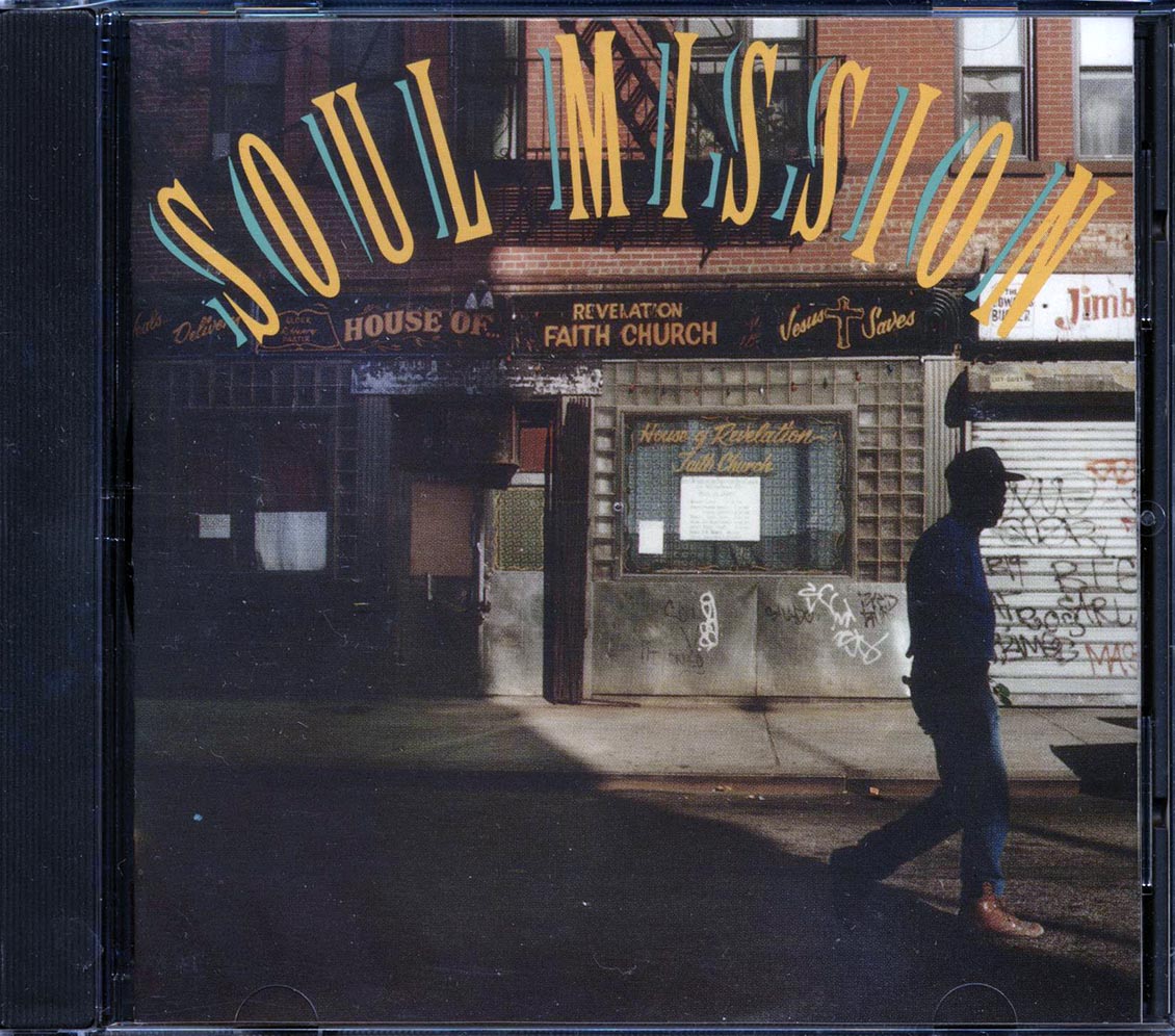 Soul Mission - Soul Mission