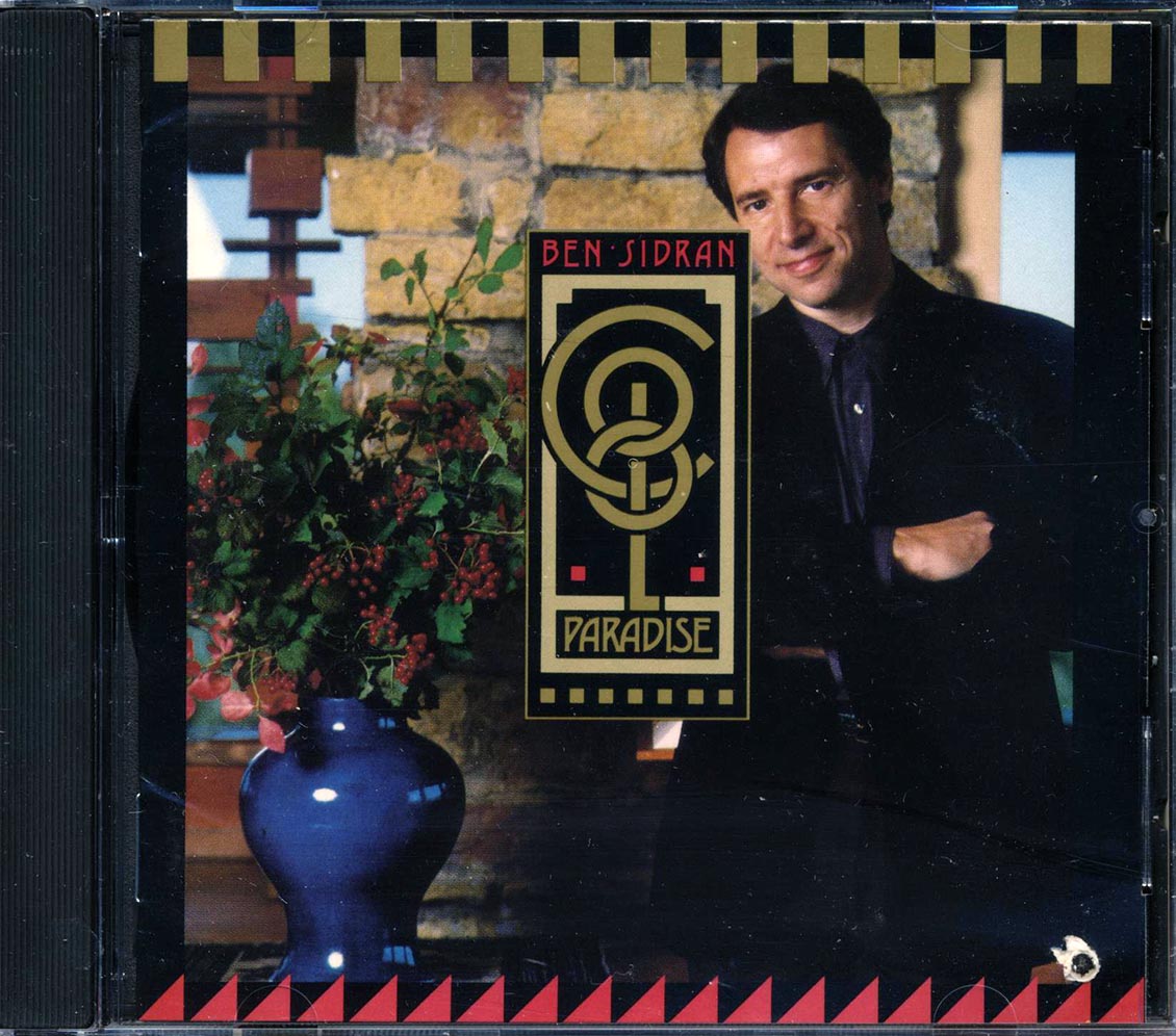 Ben Sidran - Cool Paradise
