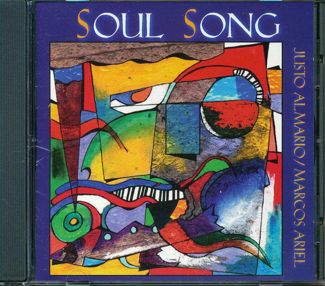 Justo Almario, Marcos Ariel  - Soul Song