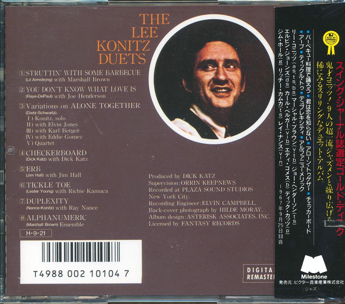 Lee Konitz - The Lee Konitz Duets (Japan) (gold CD)