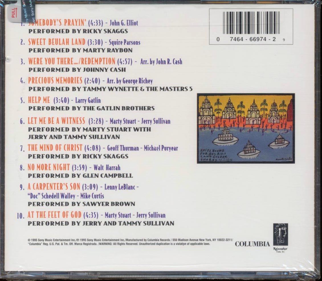 Johnny Cash, Glen Campbell, Ricky Skaggs, Etc. - Silent Witness A Tribute To Country's Gospel Legacy Volume One