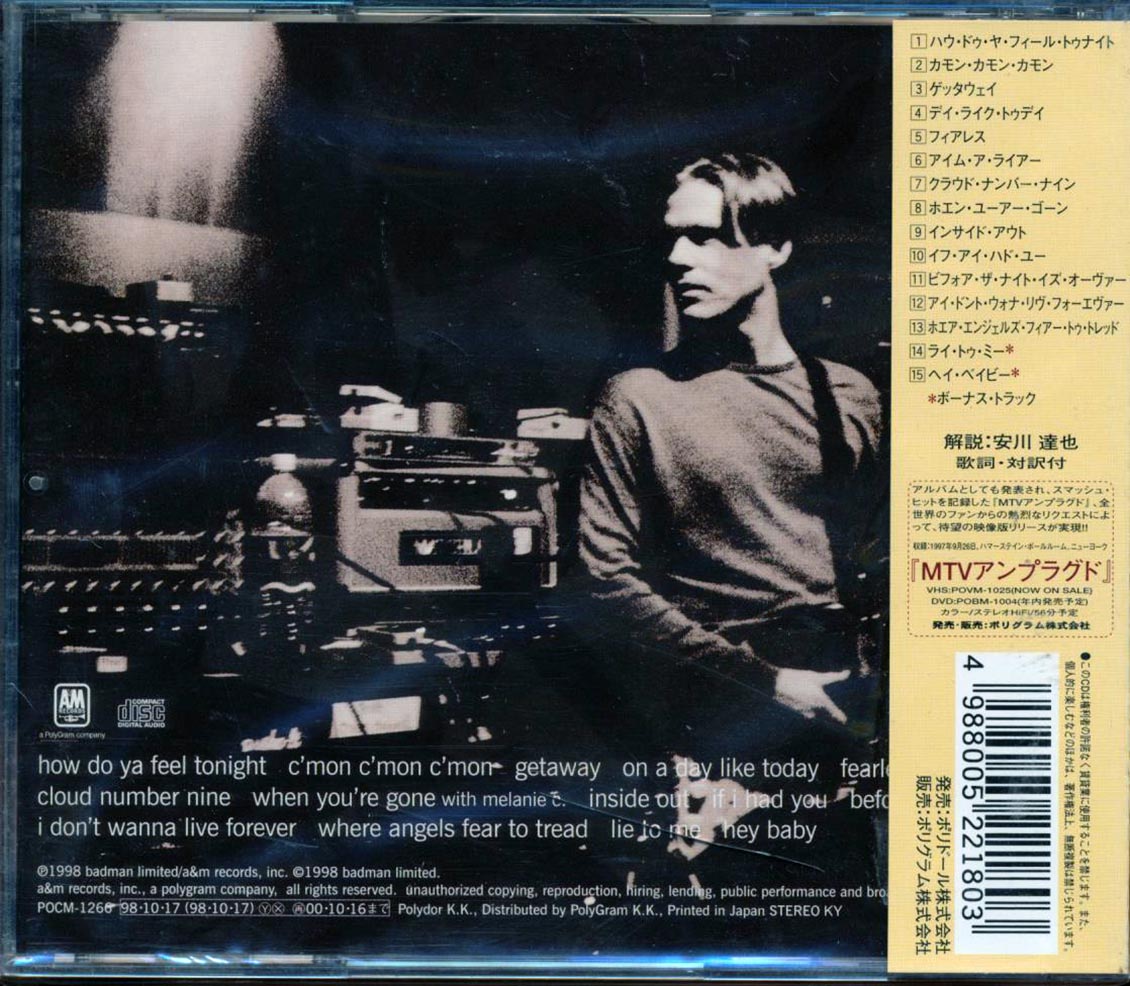 Bryan Adams - On A Day Like Today  (Japan)