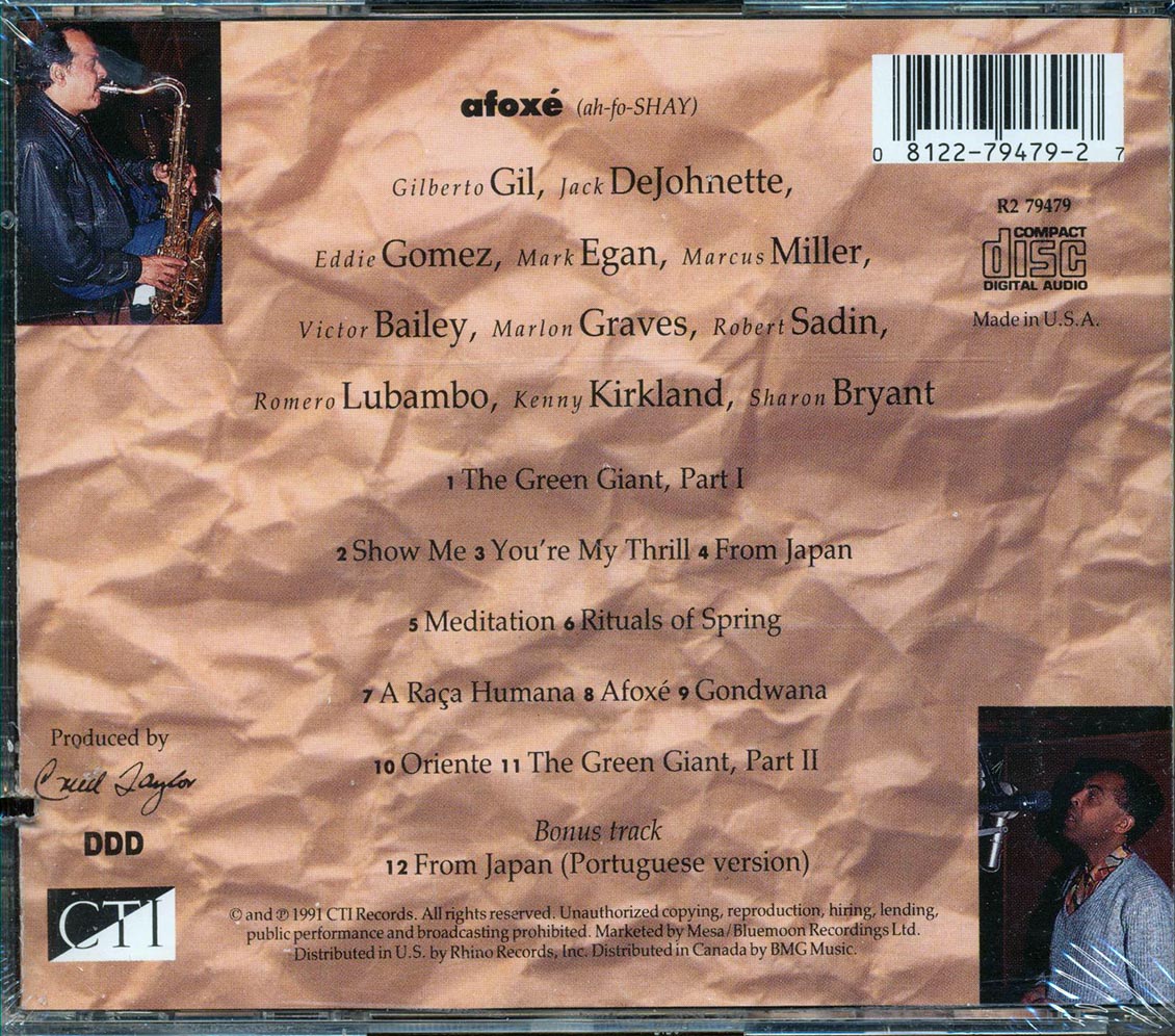 Ernie Watts, Gilberto Gil - Afoxe (marked/ltd stock)
