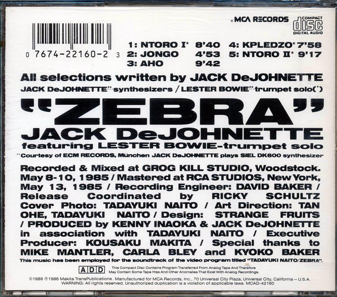 Jack DeJohnette - Zebra