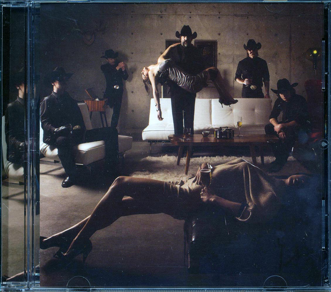 Brent Amaker & The Rodeo - Please Stand By