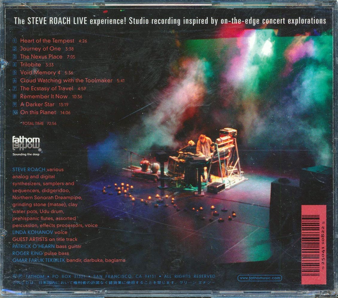 Steve Roach - On This Planet