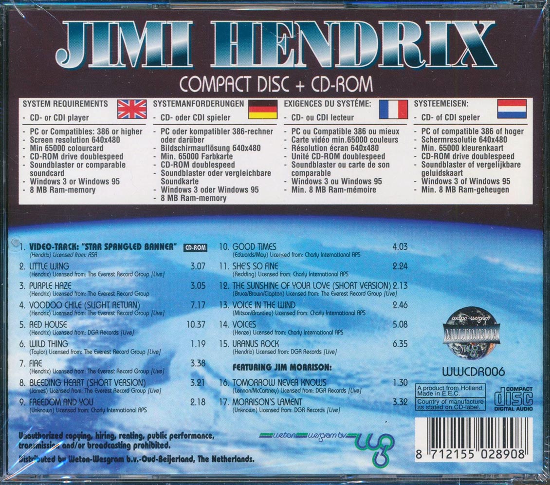 Jimi Hendrix - Jimi Hendrix