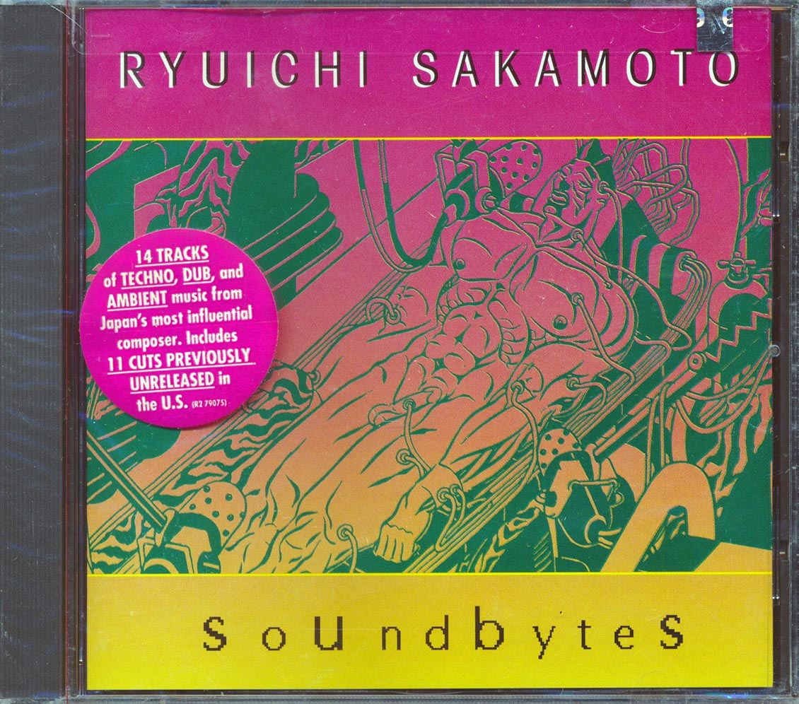 Ryuichi Sakamoto - Soundbytes