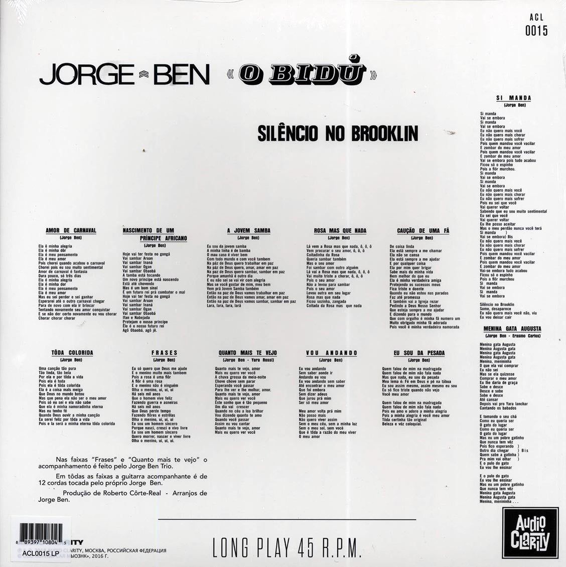Jorge Ben - O Bidu: Silencio No Brooklin