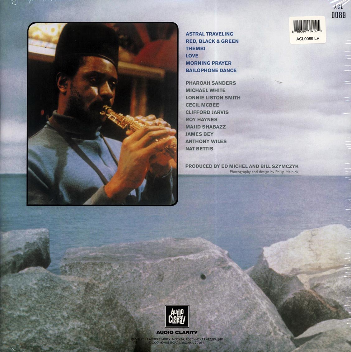 Pharoah Sanders - Thembi