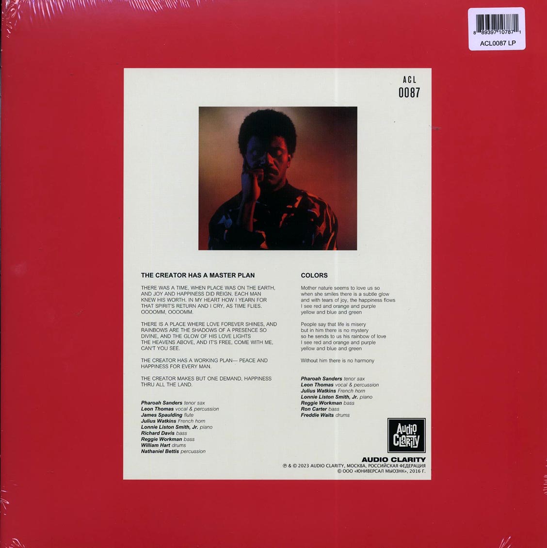 Pharoah Sanders - Karma