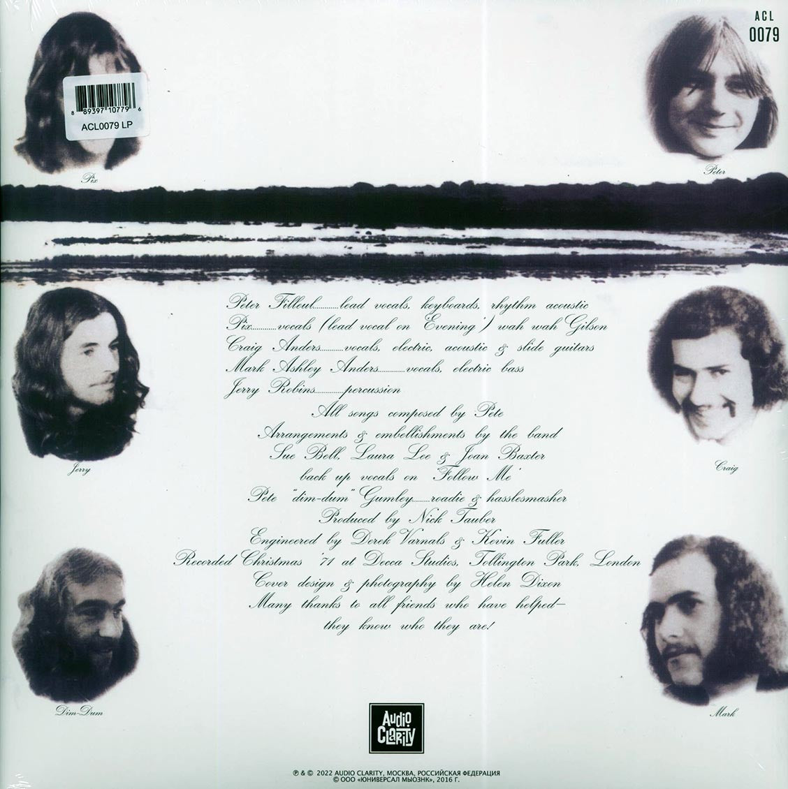 The Parlour Band - Is A Friend? (remastered)